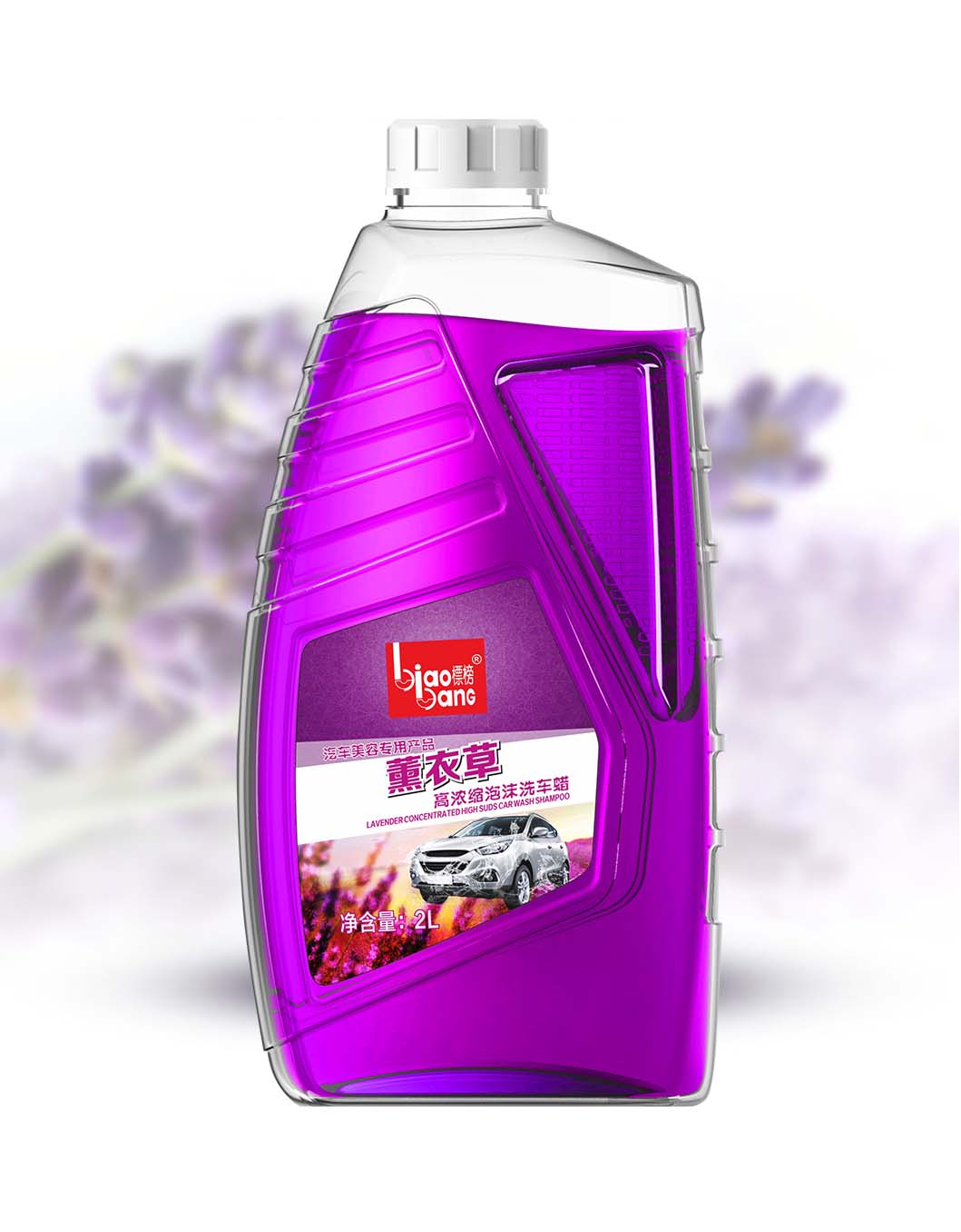 Concentrated foam cleaner for car